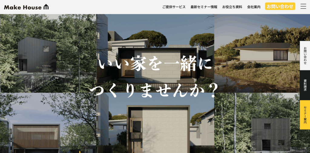 Make House