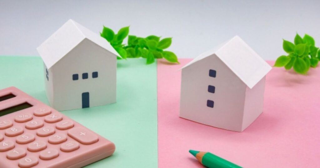 住宅模型と比較のイメージ