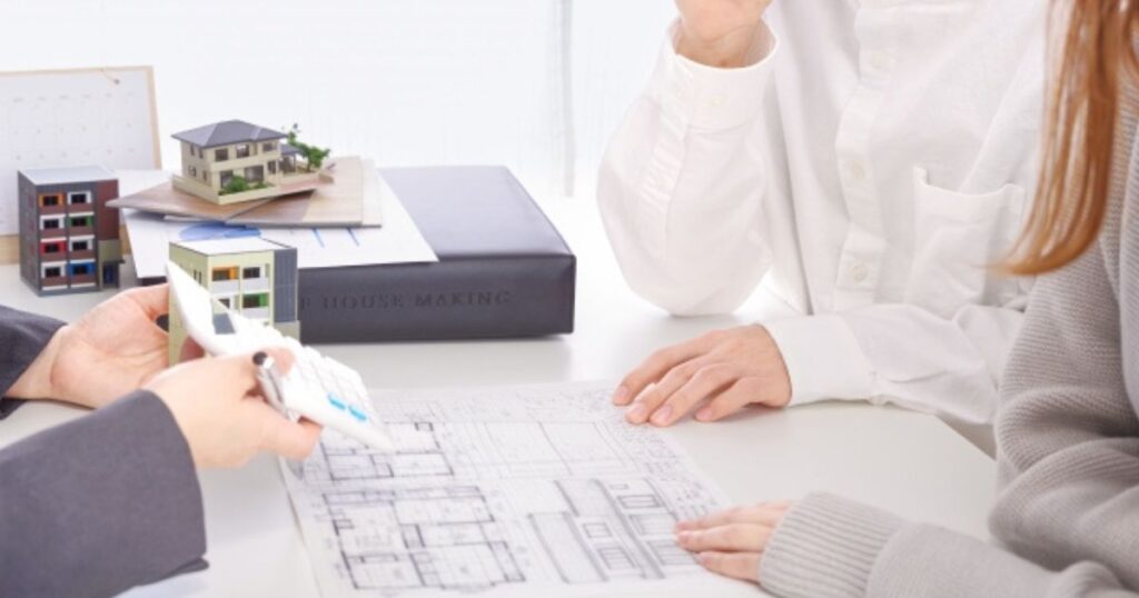 住宅に関する説明イメージ