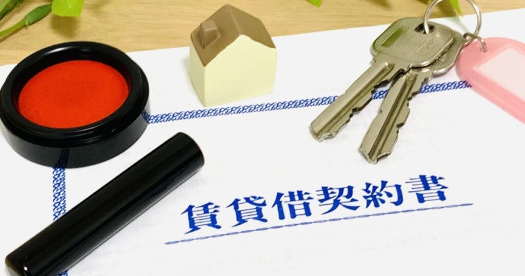 高性能賃貸を経営するときのポイント