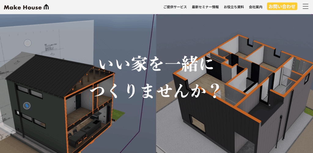 Make House
