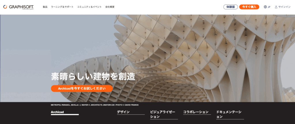 ArchiCAD