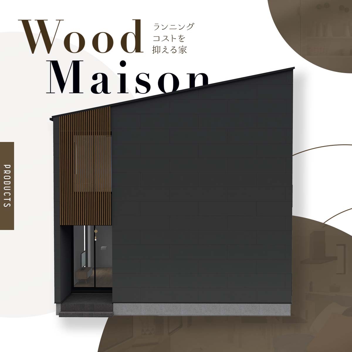 Wood Maison